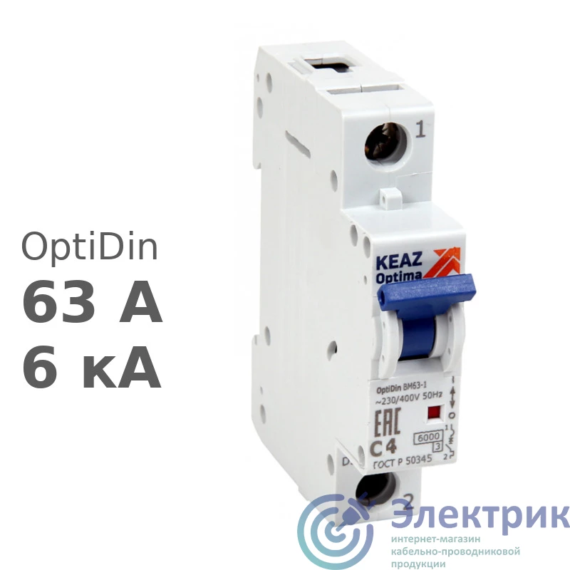 Фото КЭАЗ 260514