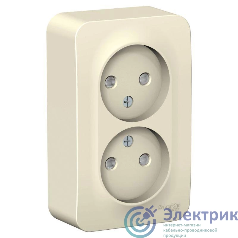 Systeme Electric BLNRA001212 
