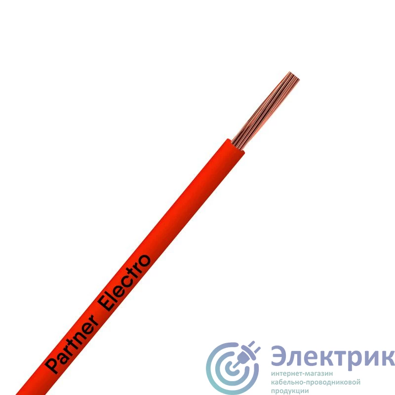 Фото ЦБ-00021021