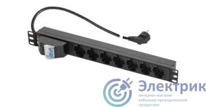 Фото NIKOMAX TLK-RSC07-MD-04-BK