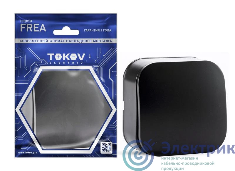 Фото TOKOV ELECTRIC TKE-FR-V1-C14