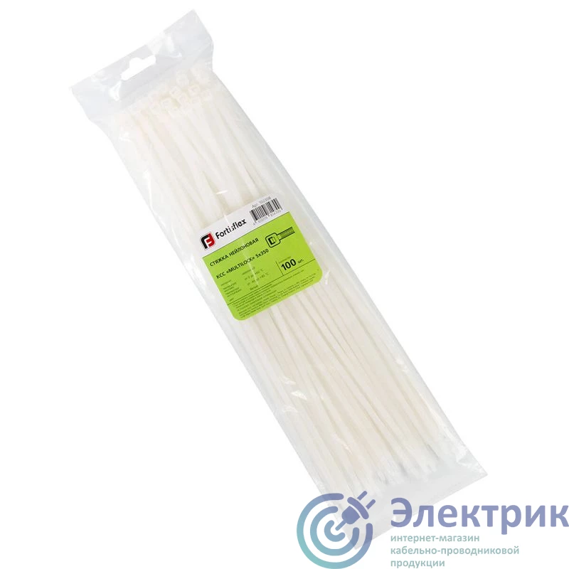 Фото Fortisflex 102308