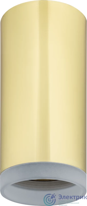 Фото NAVIGATOR 93340