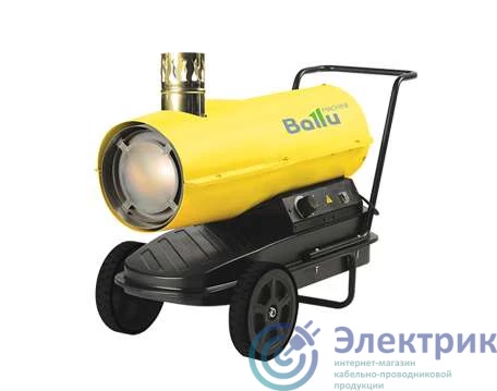 Фото Ballu НС-1050907