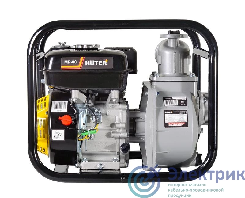 Фото HUTER 70/11/7