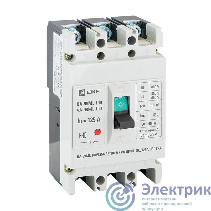mccb99-100-125mi | Выключатель автоматический 3п 100/125А 18кА ВА-99МL Basic EKF 