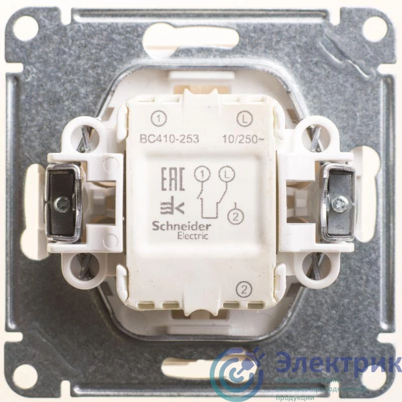 Systeme Electric VS410-253-2-86 