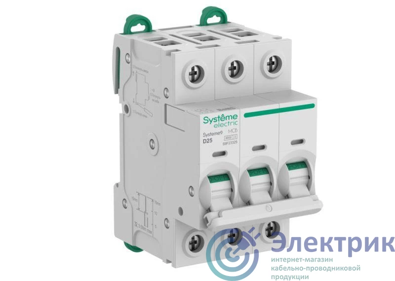 Фото Systeme Electric S9F23325