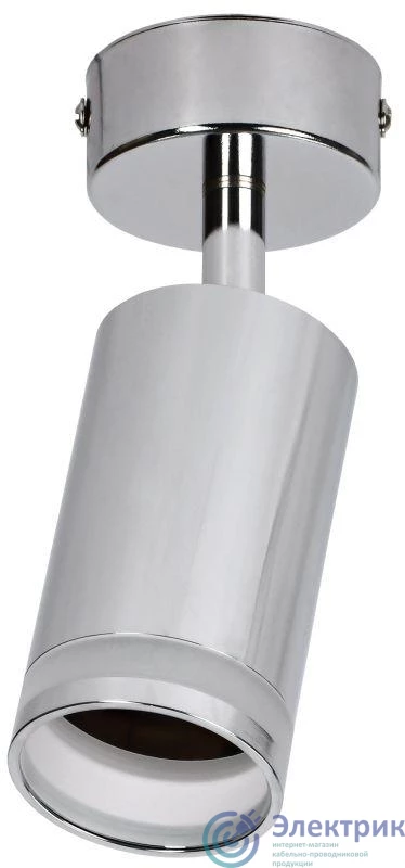 Фото IEK LT-USB0-4006-GU10-1-K23