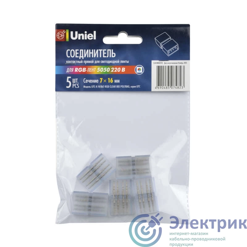 Фото Uniel 10826