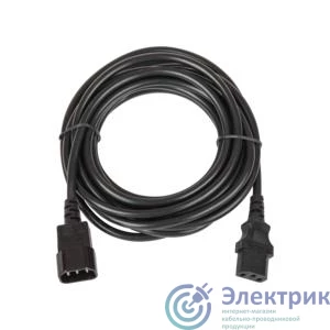 Фото NIKOMAX TLK-PCM10-030