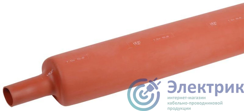 Фото IEK UMB-T10-120-50-25-1-K04