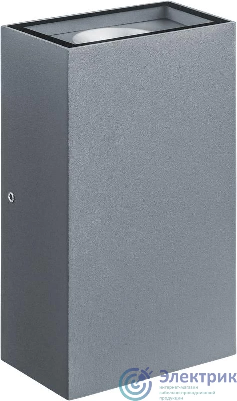 Фото NAVIGATOR 80617
