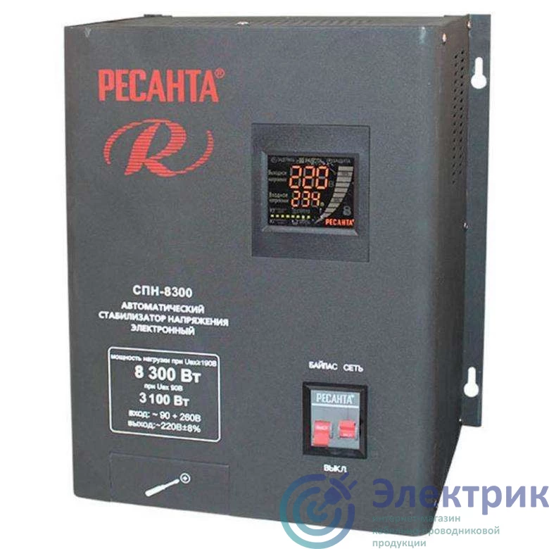 Фото Ресанта 63/6/27