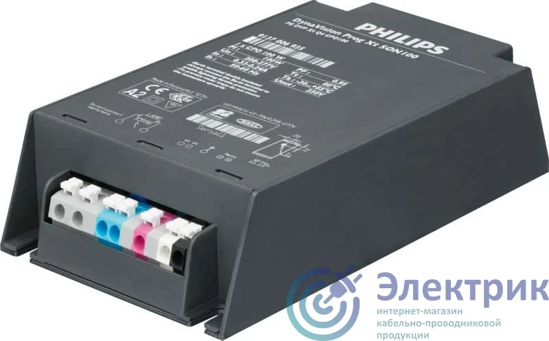 Фото PHILIPS 913700693566