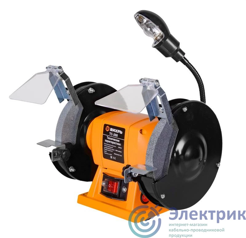 Фото Вихрь 72/7/5