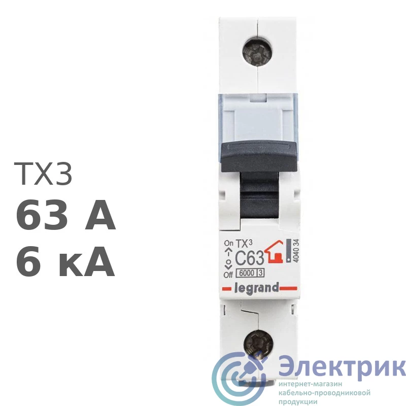 Фото Legrand 404034