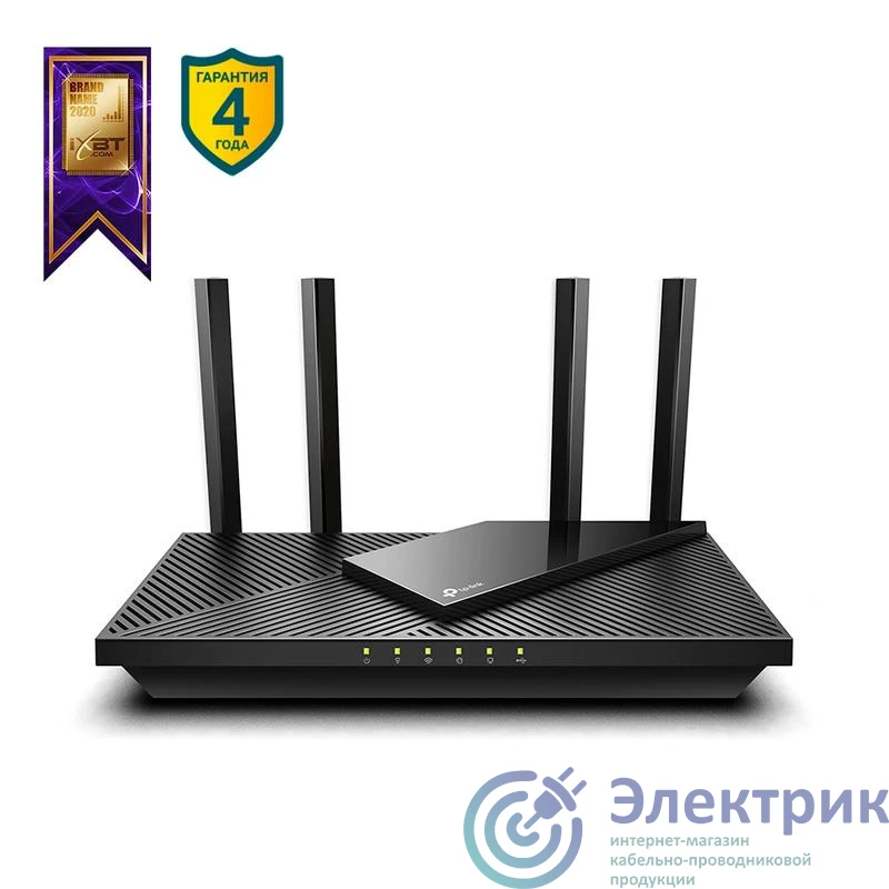 Фото TP-Link 1856664