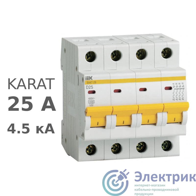 IEK MVA20-4-025-D 