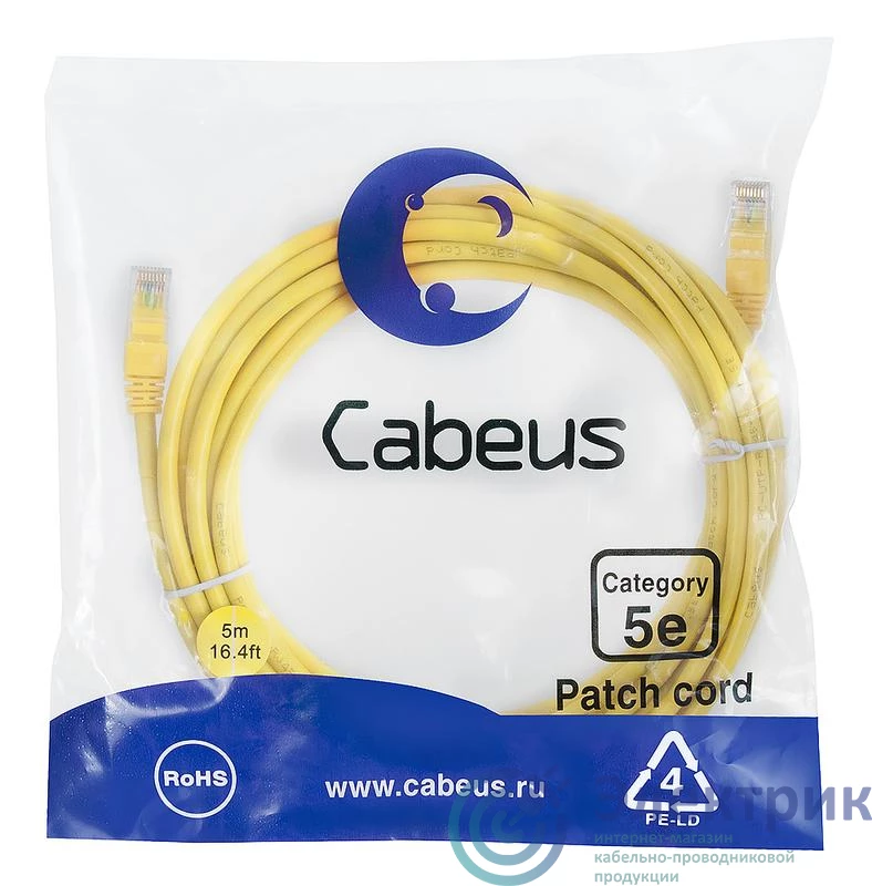 Фото Cabeus 9501c