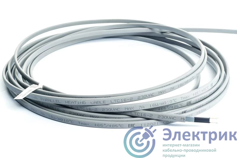 Фото EXTHERM Extherm LXTC16-2