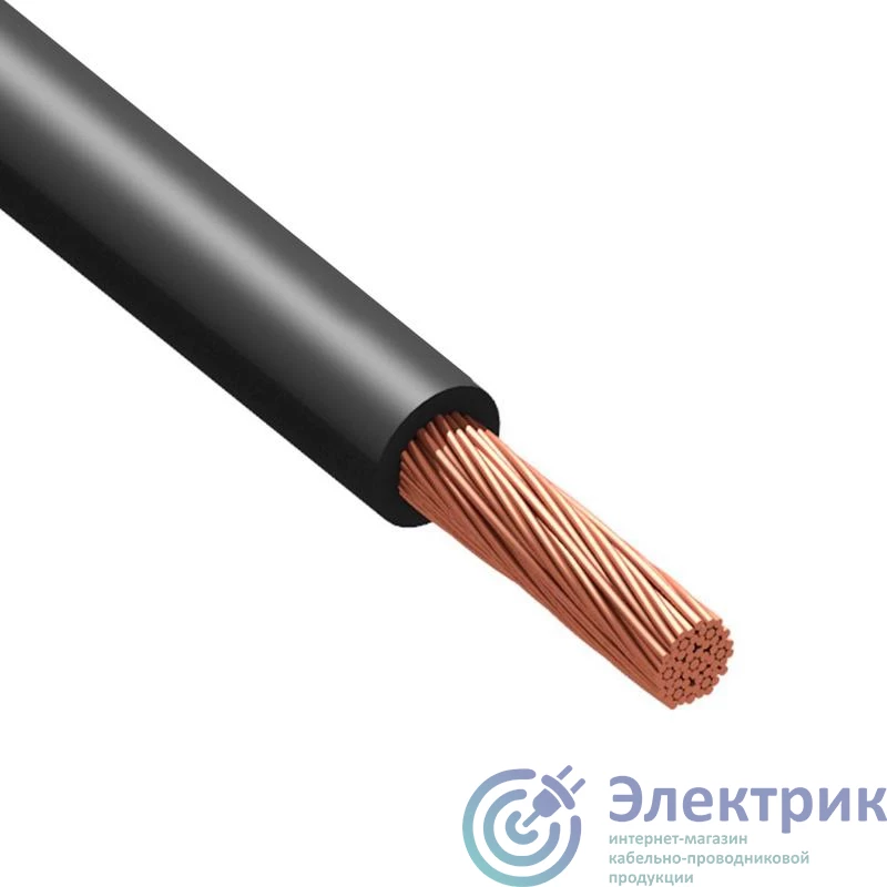 Фото Русский Свет КПП 994