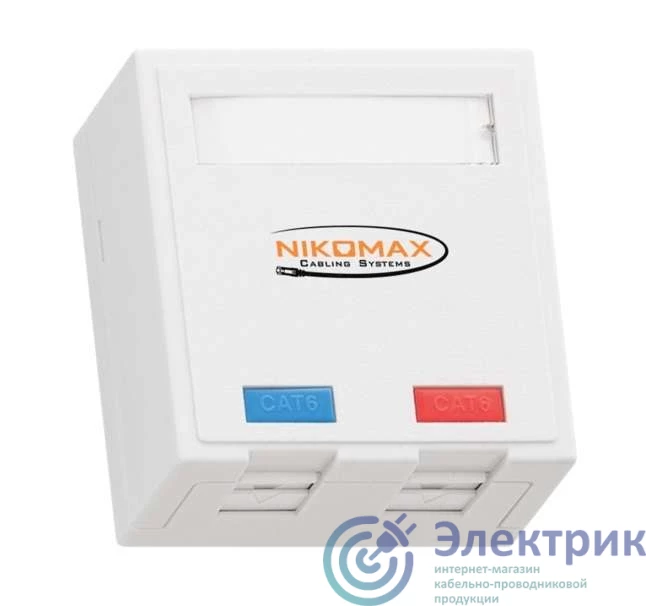 Фото NIKOMAX NMC-WO2UE2-FT-ST-WT