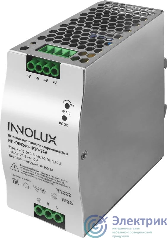Фото Innolux 97443