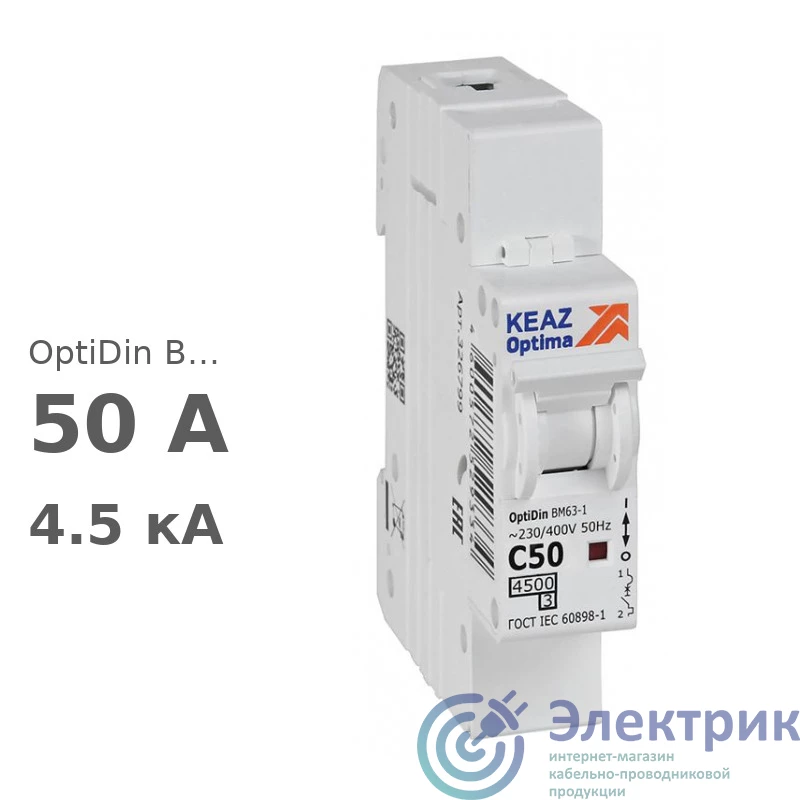 Фото КЭАЗ 326799