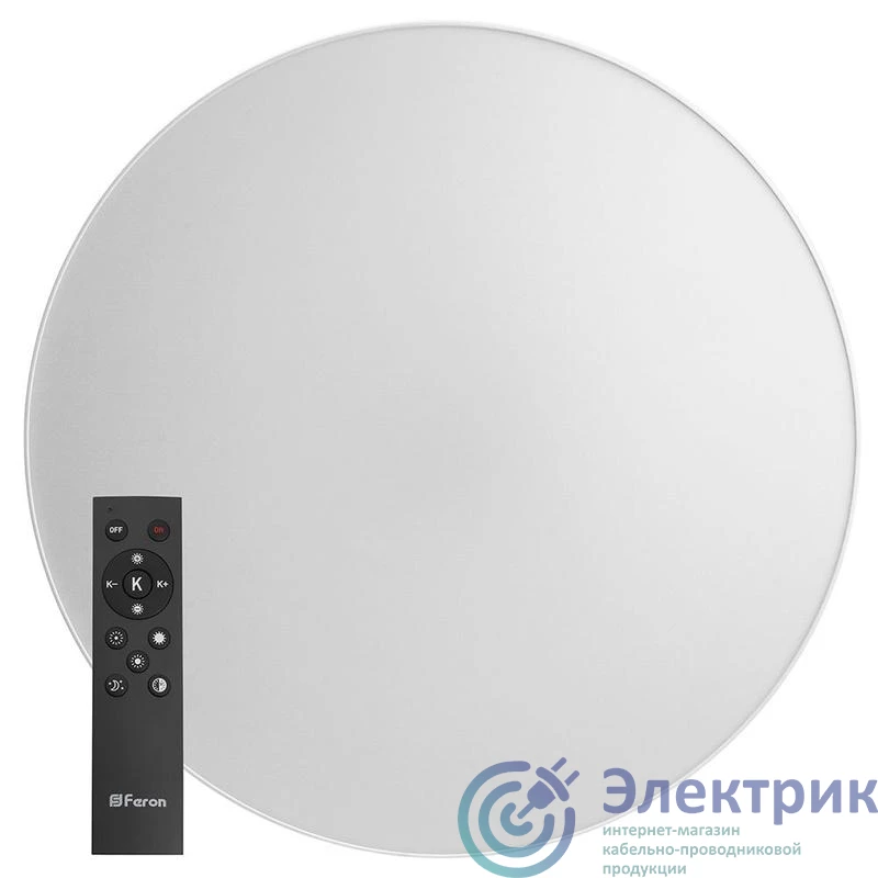 Фото НПР Светотехника 48071