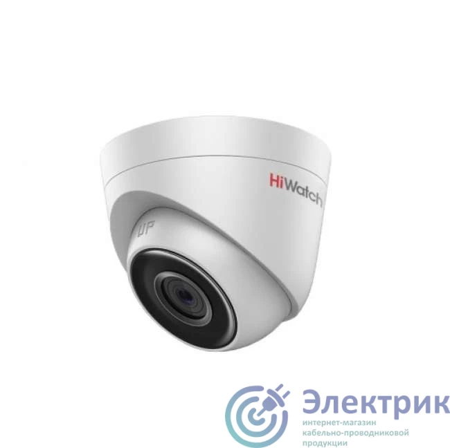 Фото HiWatch 00-00002067