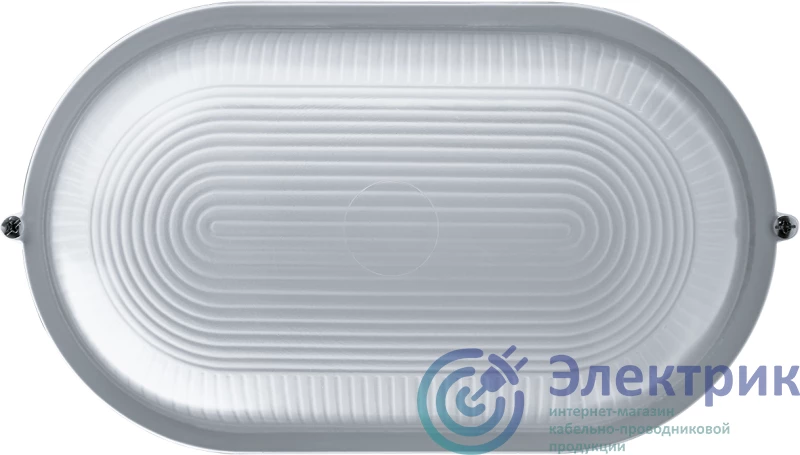 Фото NAVIGATOR 94804