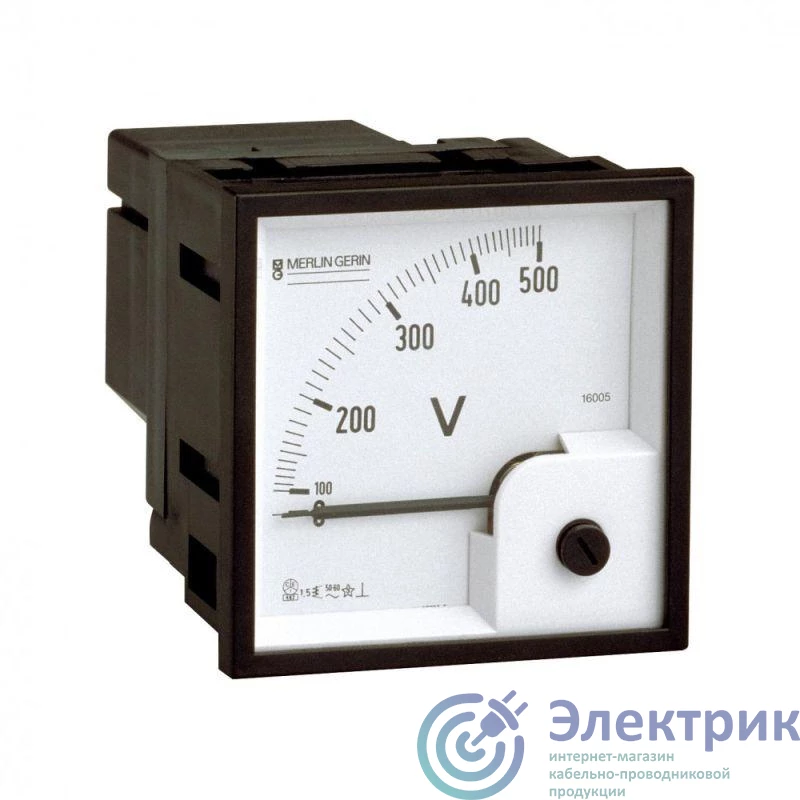 Schneider Electric 16011 