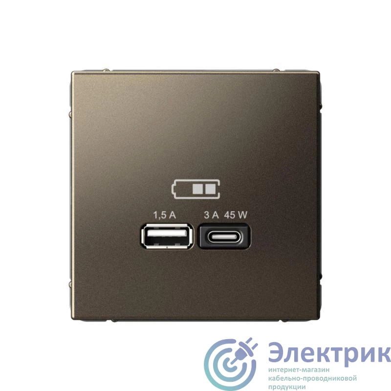 GAL000629 | Розетка USB ArtGallery тип A+C 45Вт QC PD высокоскор. ЗУ механизм мокко SE 