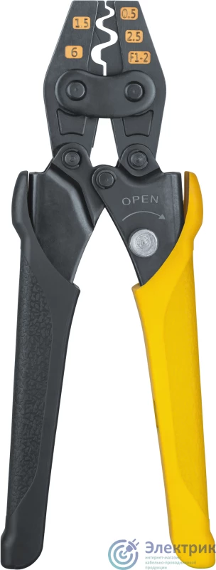 Фото NAVIGATOR 95280