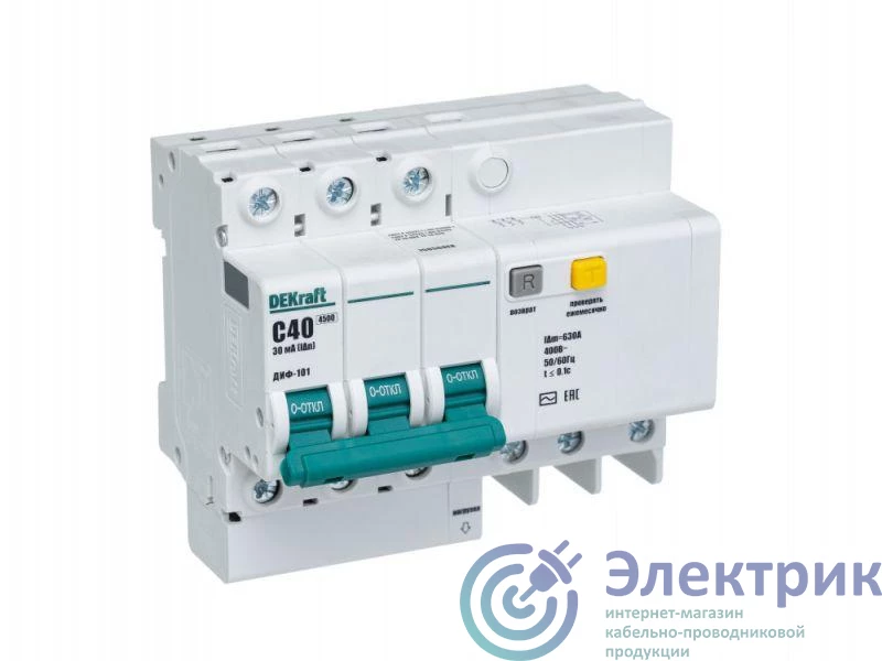 DEKraft 15056DEK 