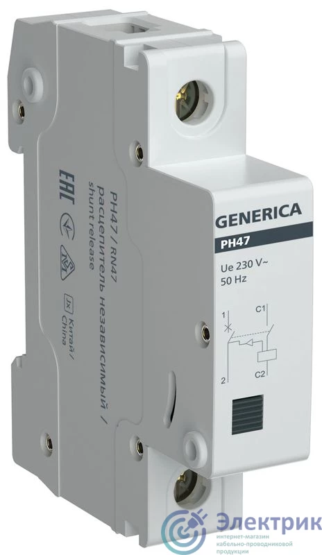 Фото GENERICA MVA21D-RN-G