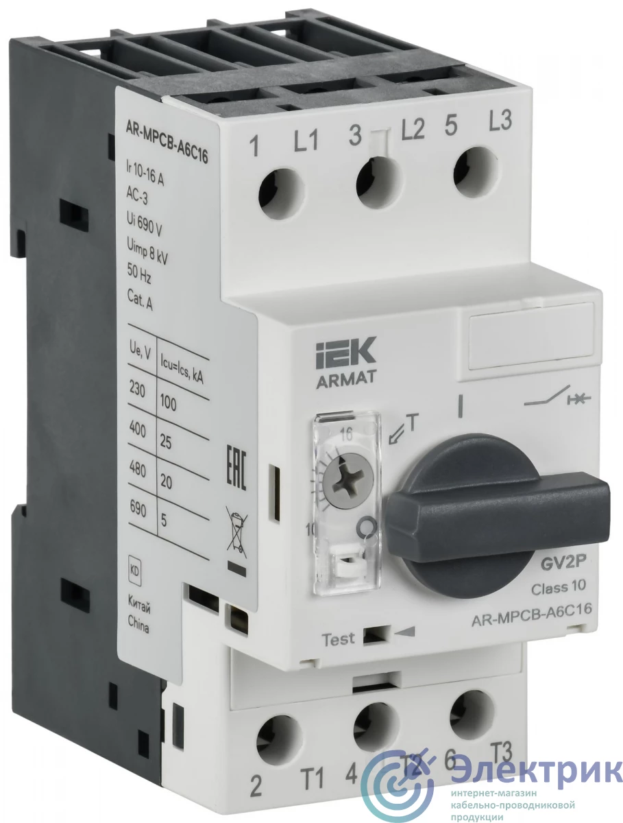 Фото IEK AR-MPCB-A6C16