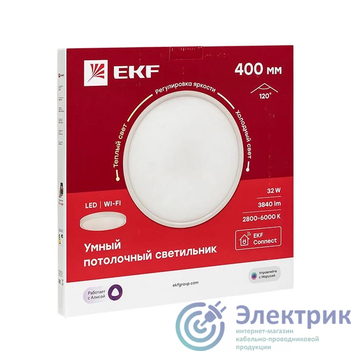Фото EKF sclwf-400-cct