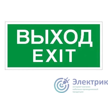 Фото Световые технологии 2502000790