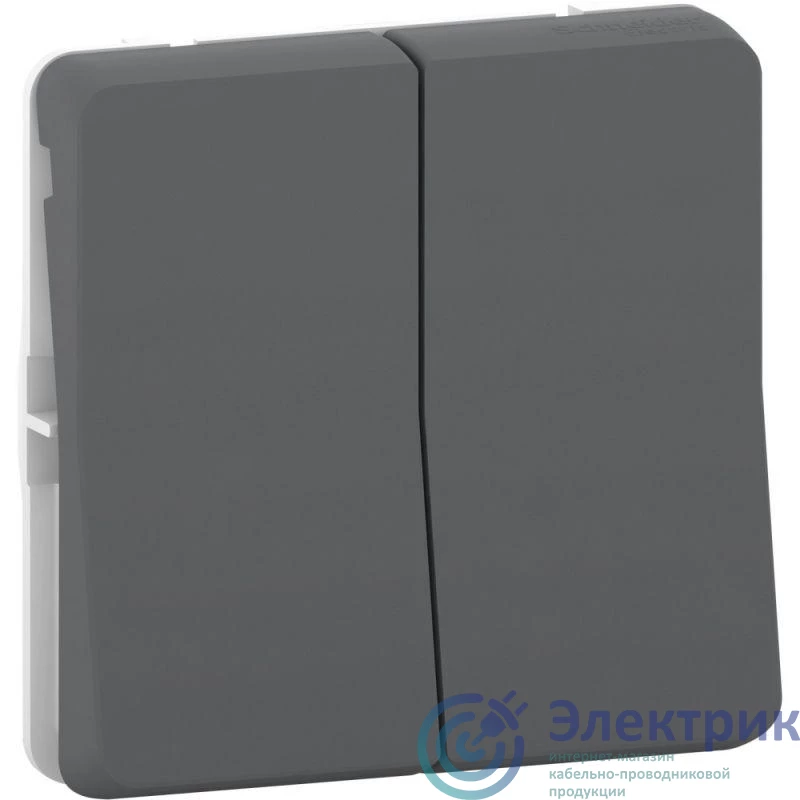 MUR35019 | Механизм переключателя проходного 2-кл. СП Mureva Styl 10А IP55 (сх. 6+6) антрацит SchE 