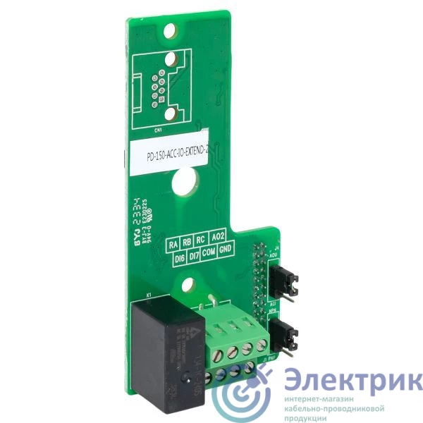 Фото EKF PD-150-ACC-IO-EXTEND-2
