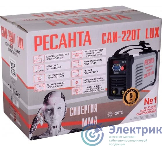 Фото Ресанта 65/71