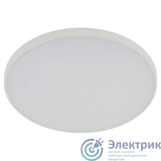 Фото Эра Б0069772