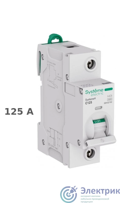 Фото Systeme Electric S9H32192