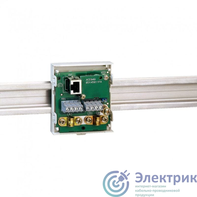 Schneider Electric 59642 
