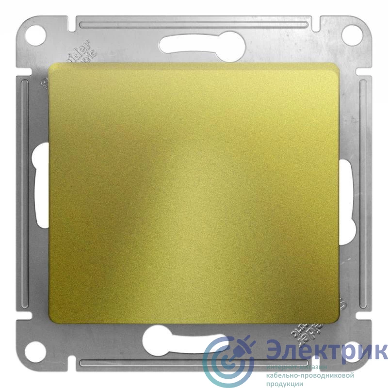 Systeme Electric GSL001099 