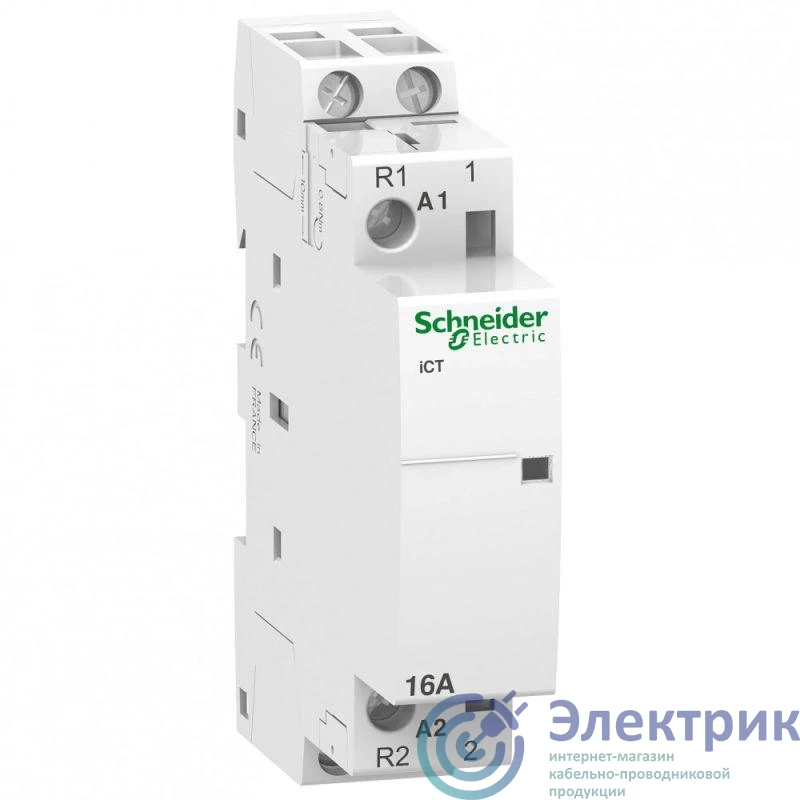 Фото Schneider Electric A9C22515