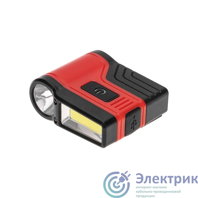 75-8004 | Фонарь с клипсой и датчиком движения Rexant 