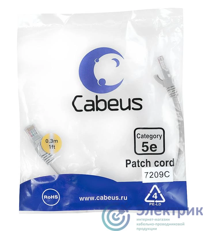Фото Cabeus 7209c